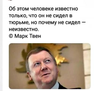 Прикрепленное изображение: 49283471_237809733818419_945715639249534976_n.jpg